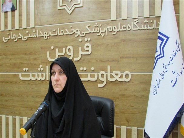 شایع‌ترین علت‌های ناباروری در زوجین/ قزوین جزو استان‌های با شیوع پایین ناباروری اولیه و ثانویه است