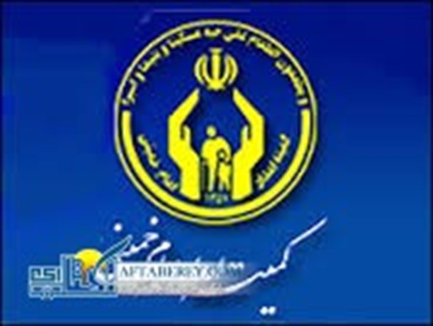 افتتاح شبکه نیکوکاری محله در بهارستان
