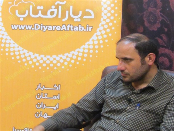 دفتر طنز حوزه هنری استان مرکزی فعال نیست