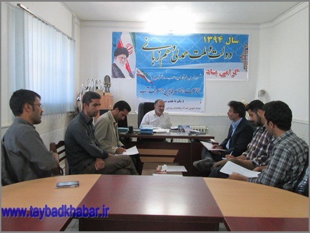 زنگ خطر بحران بی آبی در روستاهای شهرستان تایباد به صدا درآمد