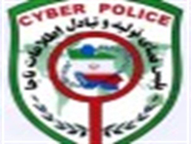 اقدامات سایبری پلیس فتا منجر به دستگیری قاتل فراری شد