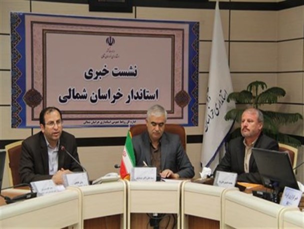 ثبت 150 هزار درخواست مردمی در سفر هیات دولت به استان/استعفای 4 مدیر برای کاندیداتوری مجلس