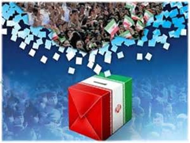 با جرایم انتخاباتی با قاطعیت برخورد می شود/ بی بند و باری یکی از عوامل اصلی طلاق است