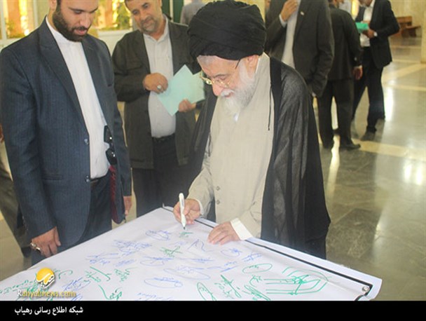 امضای آیت الله شفیعی پای گزاره برگ ملی هسته ای+عکس