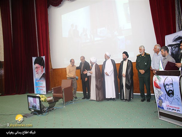 همایش بزرگداشت روز بسیج اساتید/تصاویر