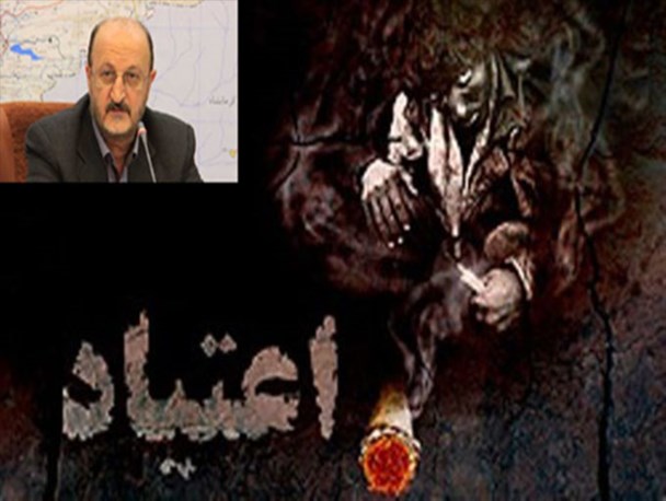 برگزاری مراسم سالروز جهانی مبارزه با مواد مخدر در سنندج/استاندار: لزوم مشارکت مردمی در مقابله با اعتیاد/کریمی: کُردستان جزو استان‌های پاک کشور در زمینه اعتیاد است