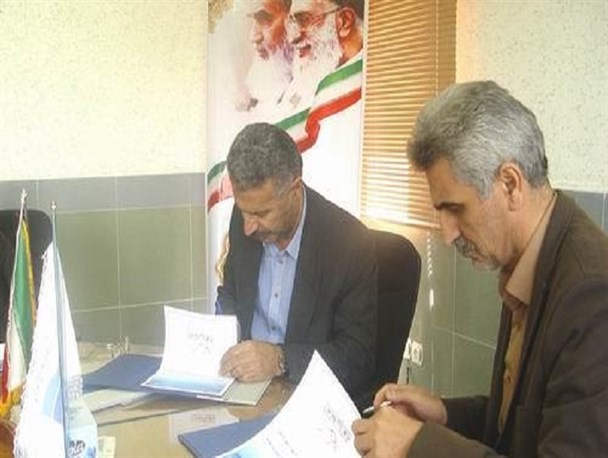 انعقاد تفاهم‌نامه همکاری شرکت آب منطقه‌ای و دانشگاه کردستان