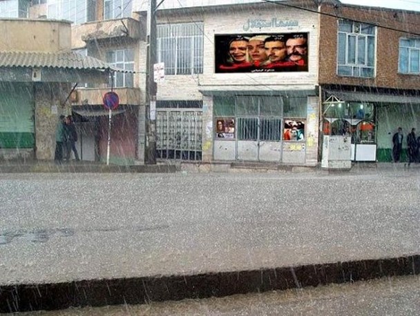 سینما، واژه ای نا مفهوم برای شهروندان سقزی/ تا کی خلأ نبود سینما در شهر خودنمایی می کند؟!