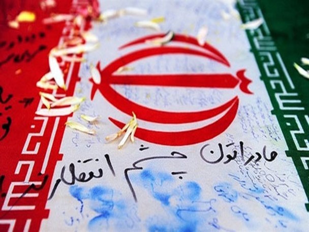 تشییع شهدای گمنام در سالروز شهادت امام صادق (ع) در گیلان