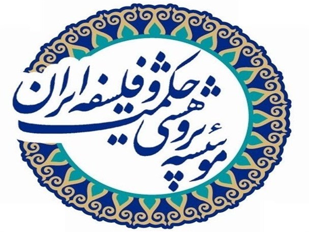 دانشگاه شهید چمران اهواز یکی از مراکز تاثیر گذار در حوزه علوم انسانی است