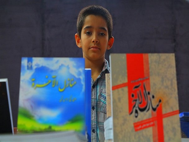 نمایشگاه قرآن در بجنورد