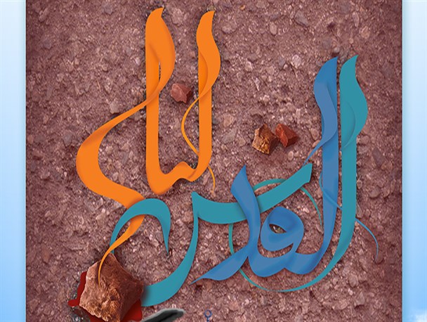 حضور گسترده‌ی مردم در راهپیمایی موجب عقب نشینی رژیم صهونیستی خواهد شد