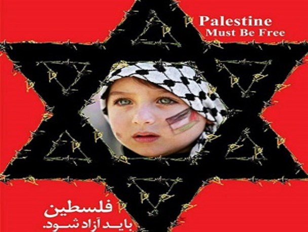 قدس فراموش نشدنی است