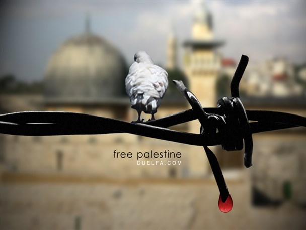 آرمان آزادی قدس