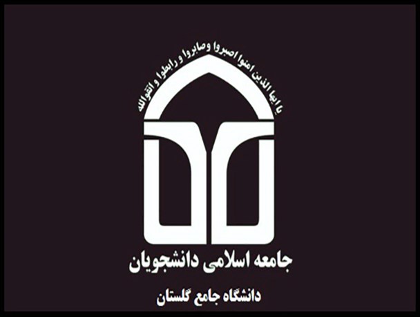 امروز ضرورت وحدت امت اسلامی برای آزادی قدس بیشتر شده است