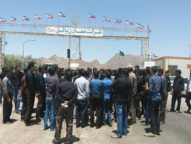 فشار روی کارگران در ازای مطالبه قانونی از مالک معدن