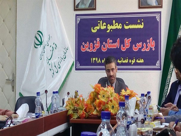 تشکیل پرونده قضایی برای بیش از ۶۰نفر در ادارات دولتی/ ۲۰۰میلیاردتومان به بیت‌المال بازگشت