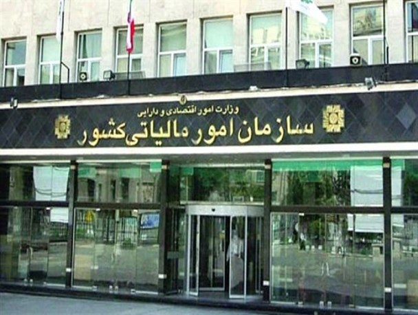 ارائه اظهارنامه‌های مالیاتی ۲ ماه تمدید شد