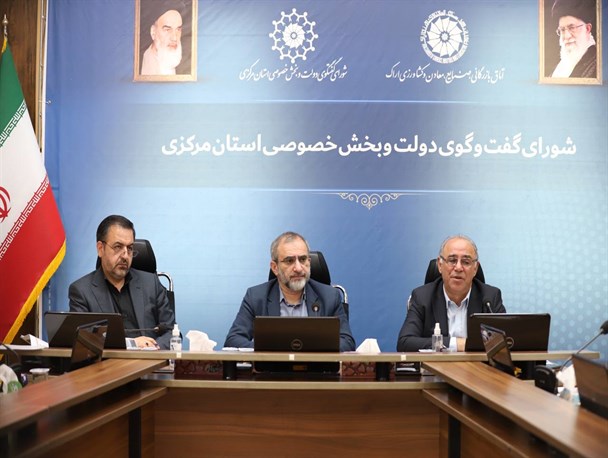 تعطیلی پنجشنبه های استان مرکزی تا پایان تیرماه ادامه دارد/نسبت به سرعت کم اقدامات بانک کشاورزی نقدهایی وجود دارد