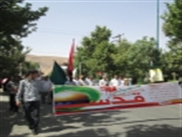 قدس و آزادی آن یک آرمان جهانی است