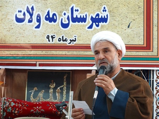 گزارش تصویری/ کانون فرهنگی هنری مسجد امام حسن مجتبی (ع) فیض آباد افتتاح شد
