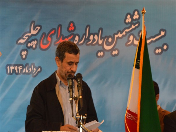 کسی که در مسیر شهادت است نه شکست دارد و نه احساس شکست
