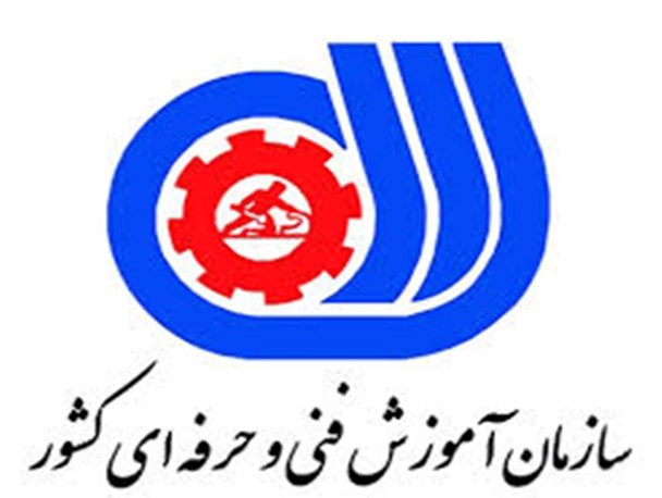 افتتاح نمایشگاه دستاوردهای آموزش فنی و حرفه ای در کرج