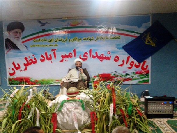 فتنه بعدی دشمن نفوذ اقتصادی است/دشمن به دنبال تضعیف روحیه ولایت پذیری مسؤلین است