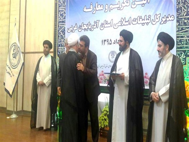 حوزه فرهنگ حوزه بسیار وسیعی است که فعالیت در این حوزه تنها منوط به یک یا دو نهاد نیست