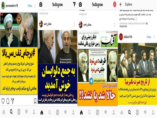 صنعت افغانستان در ایران احیا شد