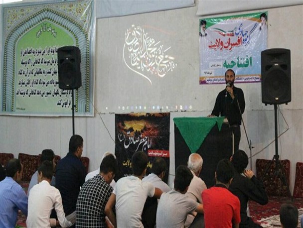 آئین افتتاحیه اردوی های جهادی دانشجویی استان بوشهر برگزار شد