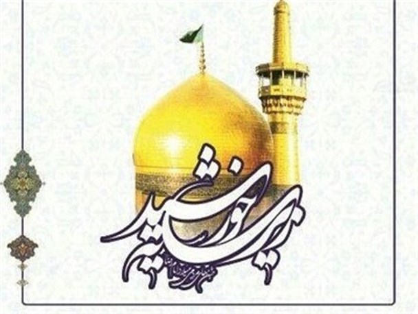 برگزاری جشنواره زیرسایه خورشید در 700 شهر ایران/ شهرستان‌های یزد میزبان خدام رضوی می‌شوند