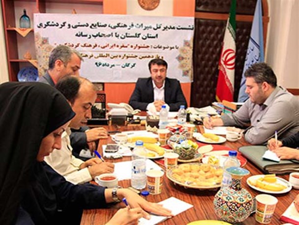 یازدهمین " جشنواره بین‌المللی فرهنگ اقوام " درگلستان برگزار می‌شود