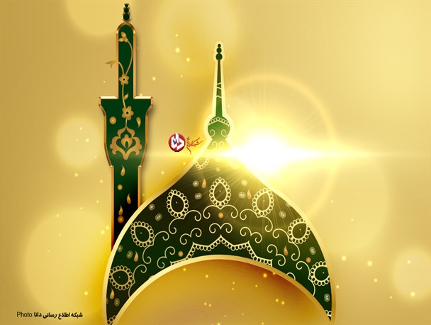 پوستر/ میلاد خورشید