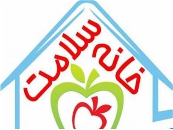 تلاش برای افزایش آگاهی سواد سلامت در محله های حاشیه نشین شیراز