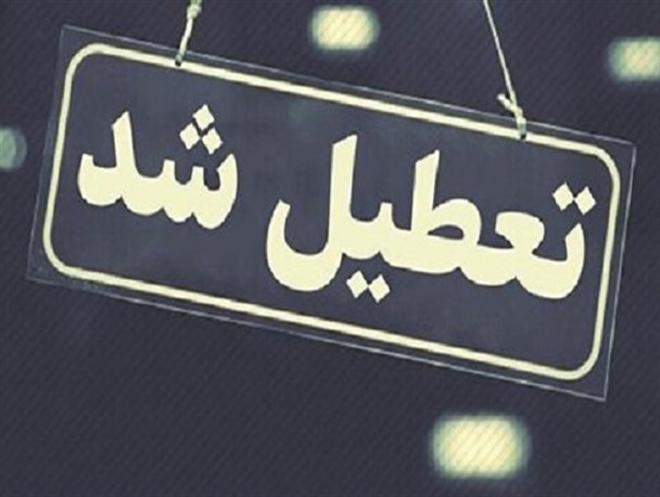 نماز جمعه در هیچ شهرستان استان زنجان برگزار نمی‌شود/ وضعیت قرمز مانع برگزاری دعای عرفه