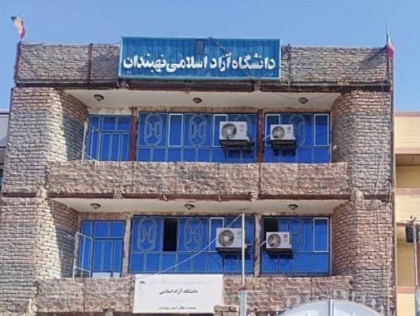 از عدم توانمندی دانشجویان برای پرداخت شهریه تا انصراف از تحصیل/ وعده رئیس دانشگاه برای ارائه تخفیف و پرداخت اقساطی شهریه