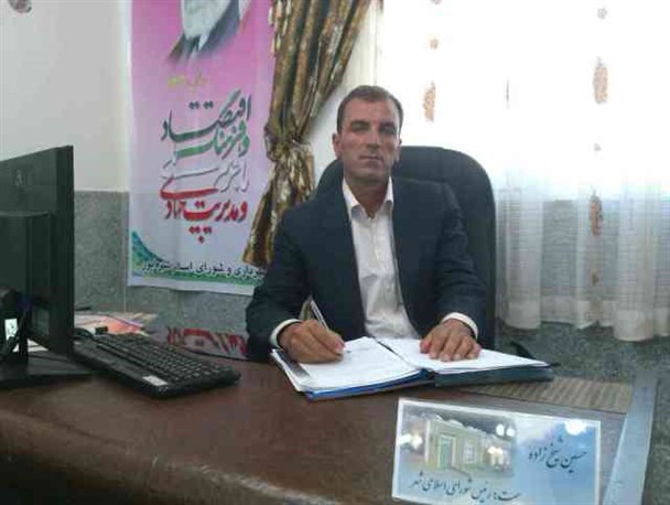 اقدامات یکساله شورای شهر ایور تشریح شد