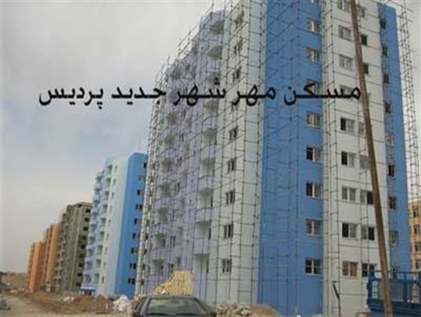 مسایل مسکن مهر در رادیو اقتصاد شناسایی و بررسی می شود