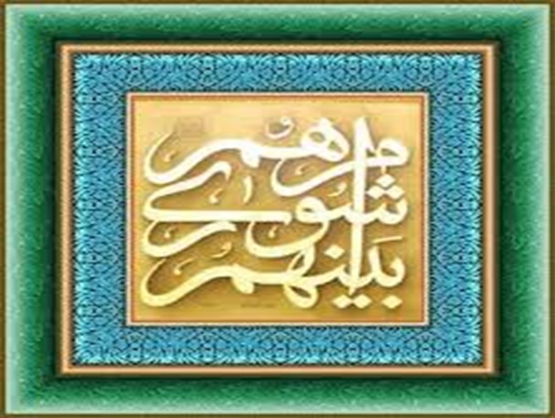لغو جلسه شورای شهر تبریز