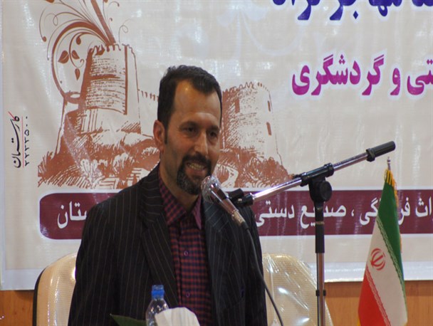 اعلام شرایط ویژه برای سرمایه گذاری در بخش گردشگری