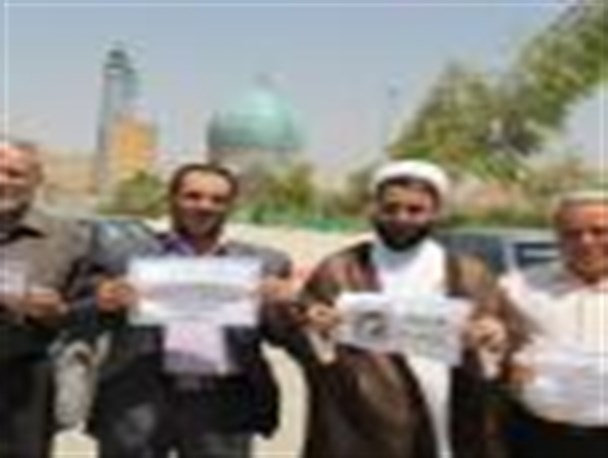 تداوم پویش مردمی و مسئولان «ما هم اجازه نمی دهیم» در شهرستان سرپلذهاب