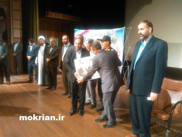 مراسم تودیع و معارفه رئیس دادگستری مهاباد برگزار شد