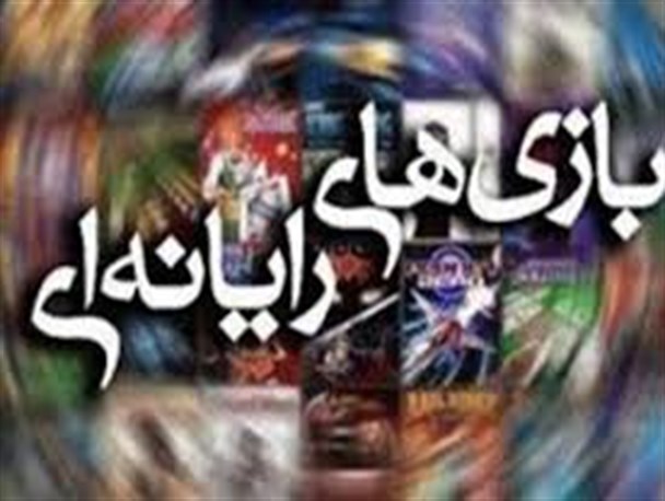 افسردگی و افت تحصیلی؛ نتیجه اعتیاد به بازی های رایانه ای