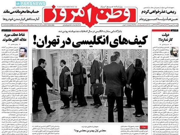 news