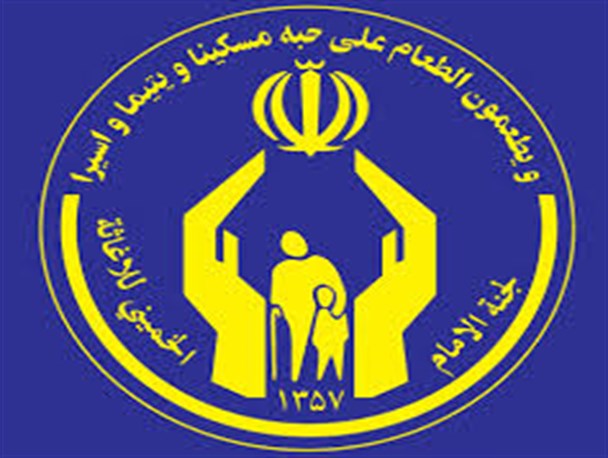 افتتاح ۴ طرح اشتغالزایی مدجویی در مهرستان