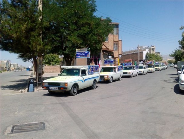 کاروان جهیزیه خیریه در خرمدره+تصاویر