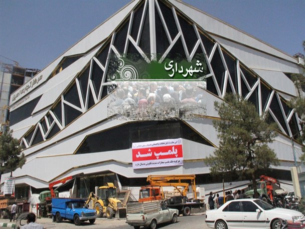 مجتمع هایی که غیر قانونی، قد می کشند/شهرداری در مقابل این تخلفات دندان نشان می دهد یا کوتاه می آید؟!