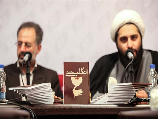 سیدافقهی: یکی از ماموریت‌های این جریان تابوشکنی است