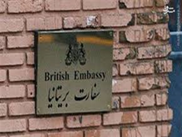 کلید چرخید،بی بی سی آمد، سفارت انگلیس باز شد